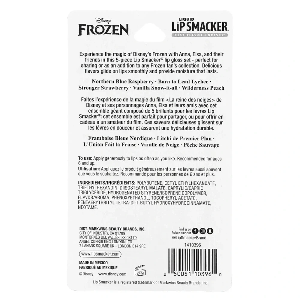 💎 Disney Frozen 2 Liquid Lip Smacker 5 Piece Lip Gloss Balm Set New In Package